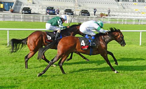 Group 2 double for trainer Ken Condon at the&nbsp;Curragh.